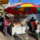 만수시장입구 이미지