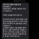 무드온 이미지