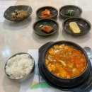 미소돌솥밥 | 칡산에황제보쌈 곤드레돌솥밥 한정식이 맛있는 오금역 맛집