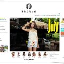 연예인쇼핑몰 철퇴!!!