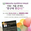 영해초등학교 이미지