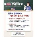 공간스터디카페 이미지