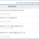 석천모텔 이미지