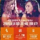 큐(Q)하우스 이미지