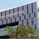 한일양식 이미지