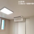 (주)희망이엔씨 이미지