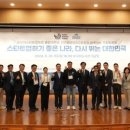 코스타트업 이미지