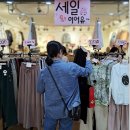 터미널지하도상가 화장실 | 고투몰 강남고속터미널 지하상가 옷 반포 쇼핑 주차장 가는길
