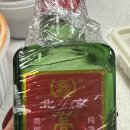 담락참치일잔(용원점) 네이버블로그