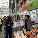 죽도시장 웹이코노미