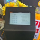 씨유 무주한풍루점 | 무주 콩수레두부 후기ㅣ가족끼리 점심먹기 좋은 맛집