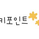 워크스텔라신림