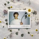 헤브어굿데이 이미지