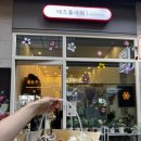 테즈플라워 | 모란역 무인꽃집 주말픽업가능 성남24시 꽃집 테즈플라워