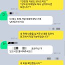 프로EM 이미지