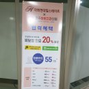 광주하트치과의원 이미지