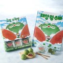 수바 - 수성구 지범로40길 6 | 수바