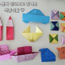남부종이사랑