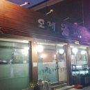 영인각 네이버블로그