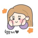 텐텐마라탕 이미지