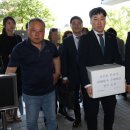 (주)케이 이 씨 이미지