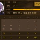 주케 이미지
