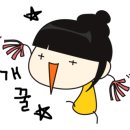세종헤어(헬리오시티점)
