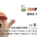 스포츠파크 실내연습장 이미지