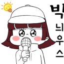 재경호 이미지