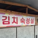 감천문화역 이미지