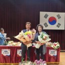 이정현 도지부장 대일보훈대상 수상 이미지