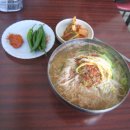 진주국수 이미지