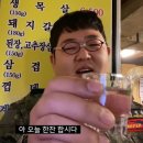 육회바른연어하남신장점 이미지