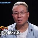 대접치킨