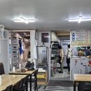 옛날순대국밥 네이버블로그