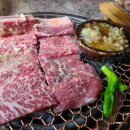 호보식당