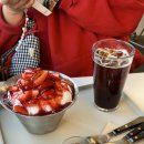 빙츄르 - 강남구 학동로20길 31 | 빙츄르