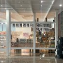 탐라당구장 이미지