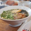 면통단
