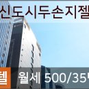 시흥공단치과의원 이미지