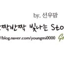 바르다김선생김밥양산