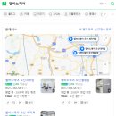 엘바노헤어 이미지