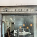 오쯔테이블 | [인천떡케이크] 구월동 앙금플라워 케이크: 오쯔테이블