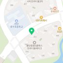 불당중흥부자공인중개사사무소 이미지