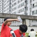 김종현 태권도 이미지