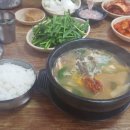 밀양산내돼지국밥 이미지