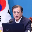 바른태양광발전소 이미지