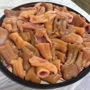 강바다횟집 이미지