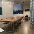 병점우체국 이미지