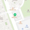 이마트24 R스타필드시티 부천1호점